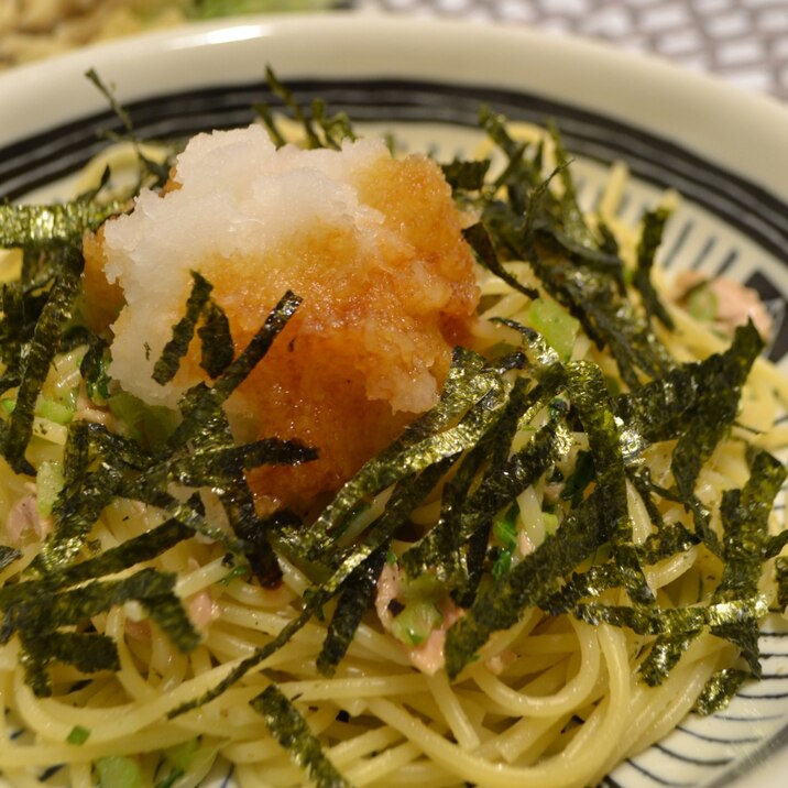 *ツナとダブル大根の和風パスタ*